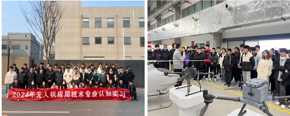 無人機.jpg
