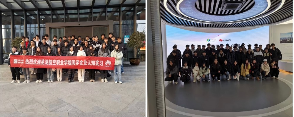 軟件技術.jpg